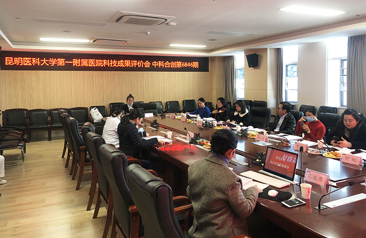 慢性瘙痒性皮肤病症状管理模式建立的临床应用与青刺果油的作用机制 anli.jpg